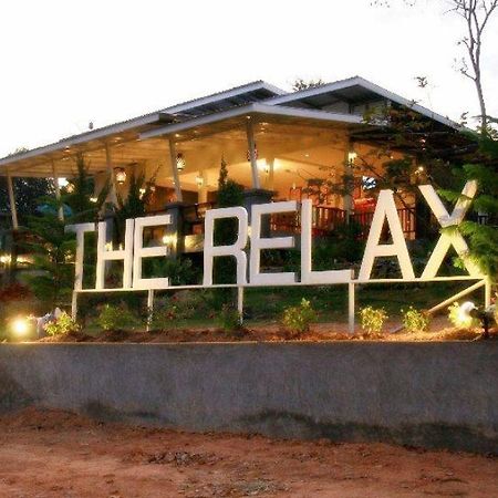 Pak Chong The Relax Khaoyai Resort מראה חיצוני תמונה